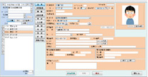 1登録者・企業・関係機関の台帳を登録